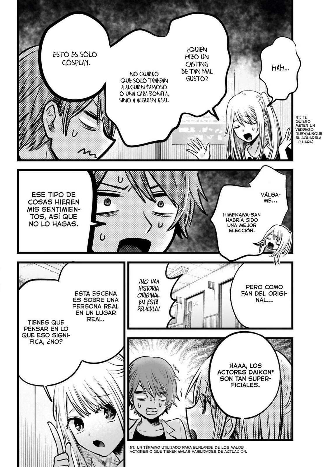 Read Oshi no Ko ES Manga Online