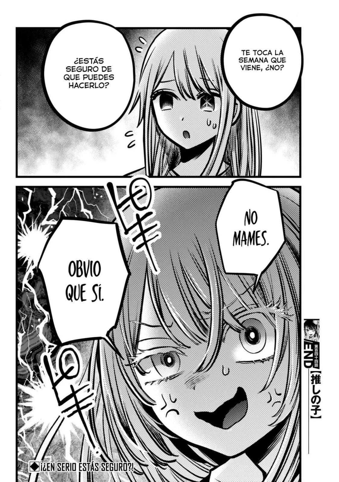 Read Oshi no Ko ES Manga Online