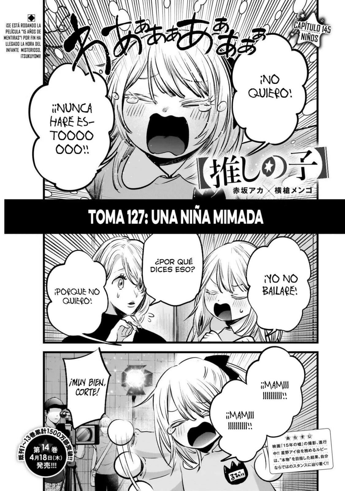 Read Oshi no Ko ES Manga Online