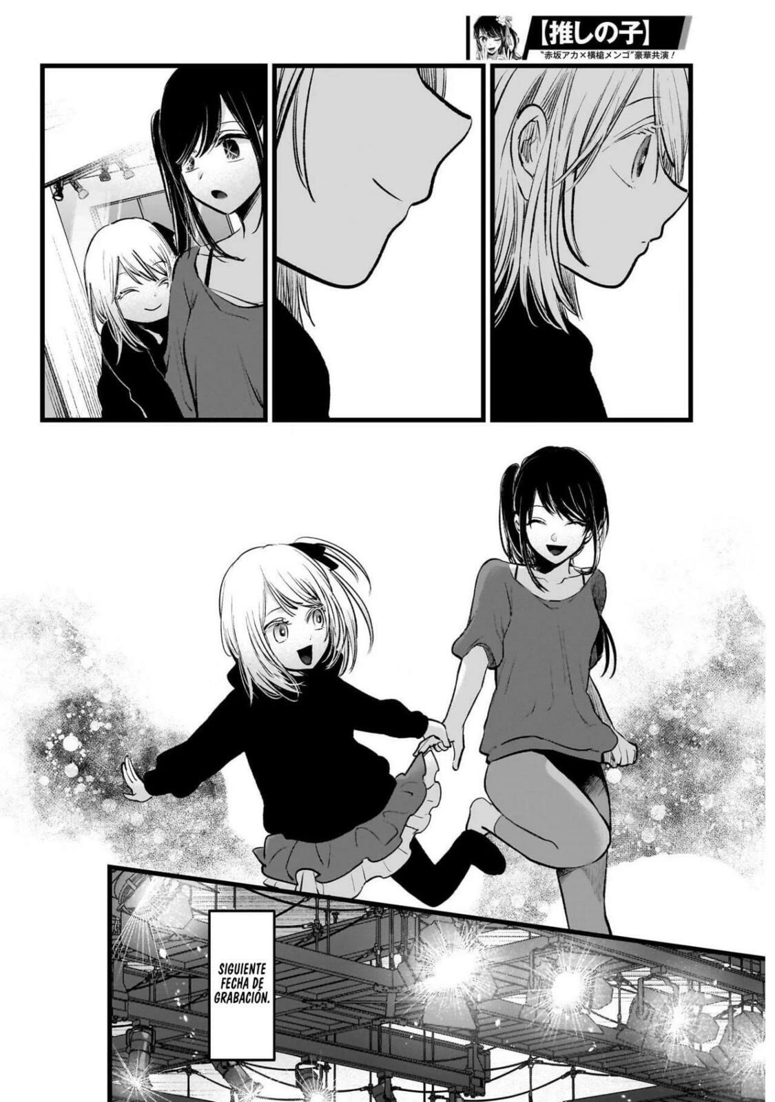 Read Oshi no Ko ES Manga Online