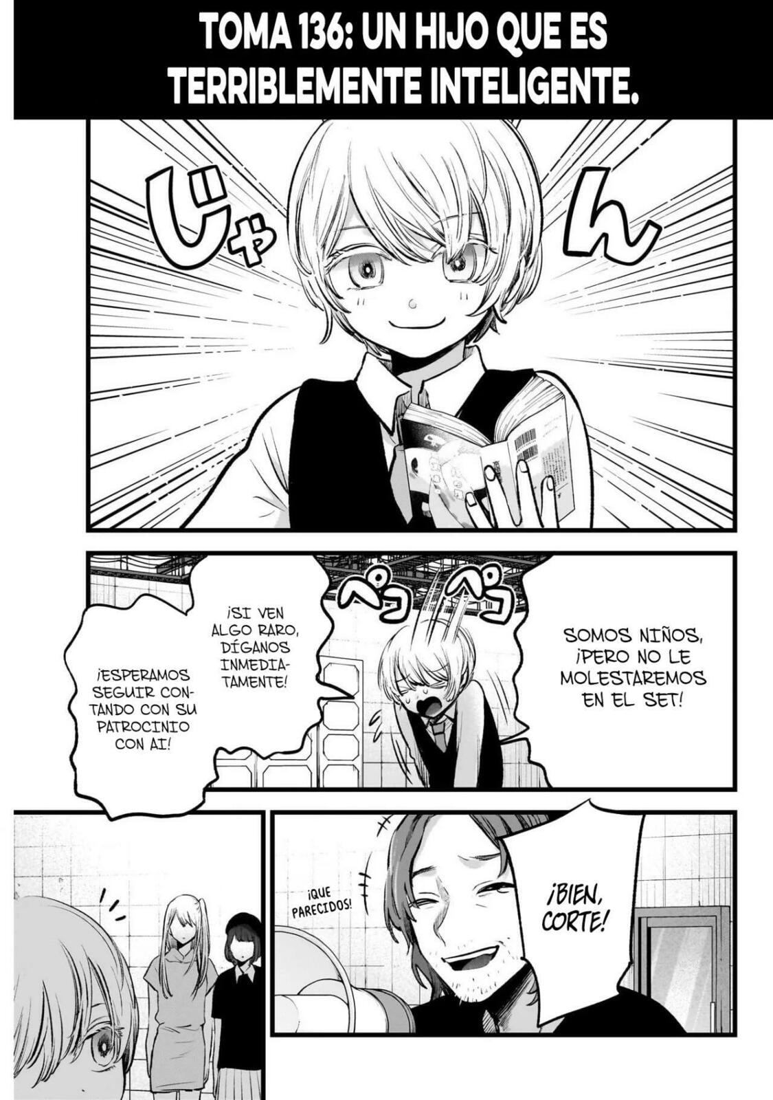 Read Oshi no Ko ES Manga Online