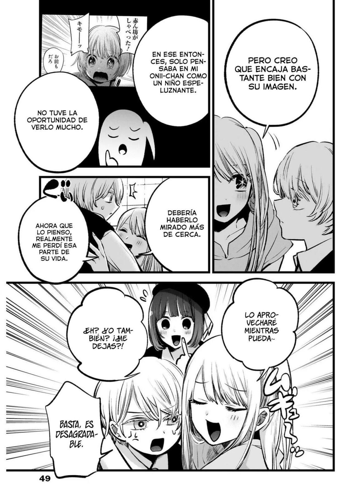 Read Oshi no Ko ES Manga Online