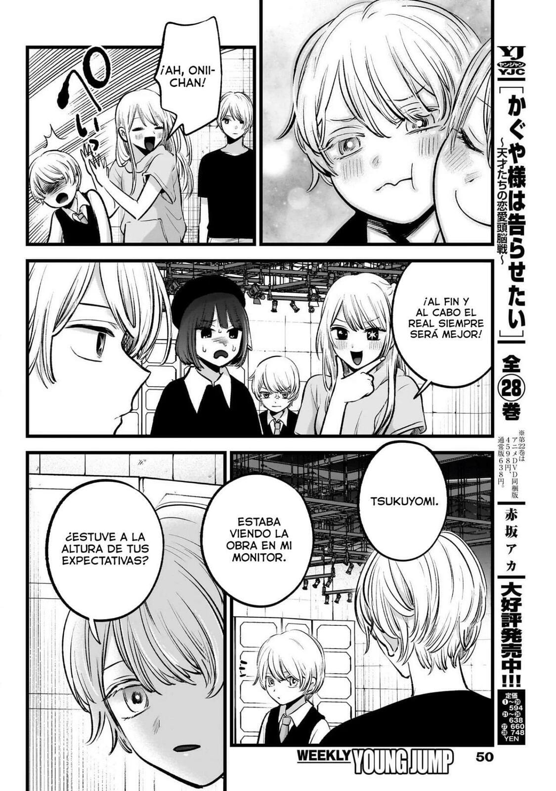 Read Oshi no Ko ES Manga Online