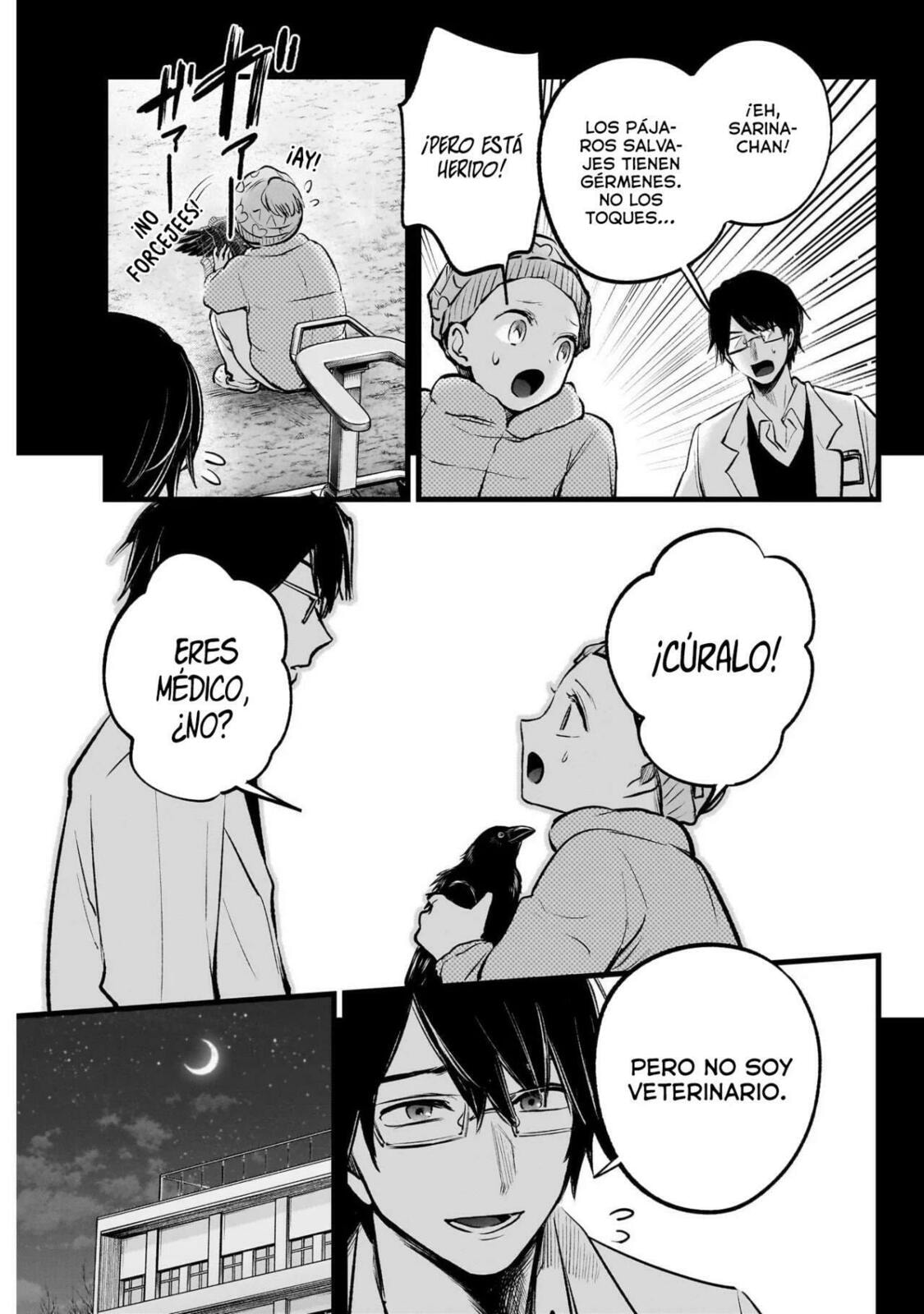 Read Oshi no Ko ES Manga Online