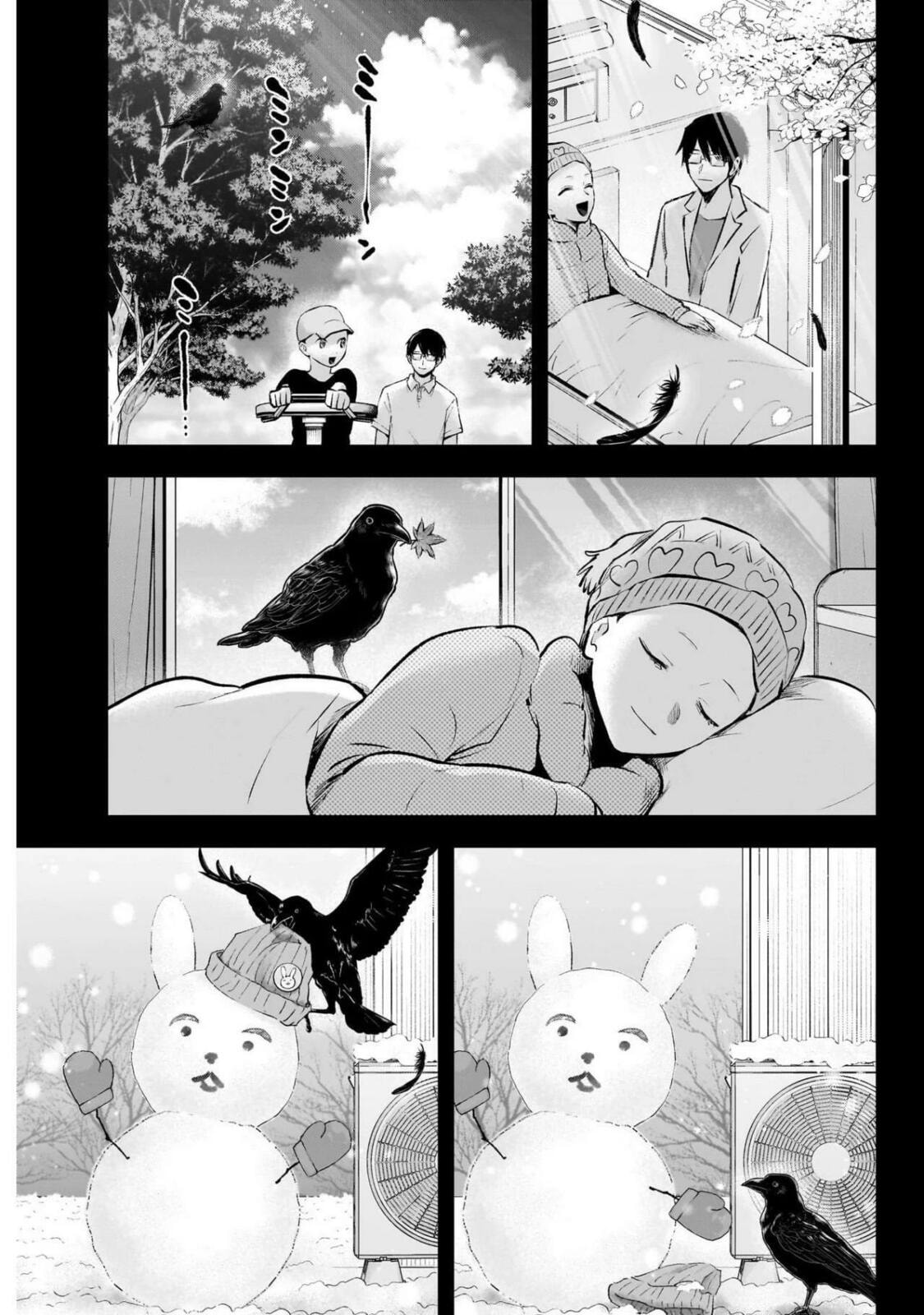 Read Oshi no Ko ES Manga Online