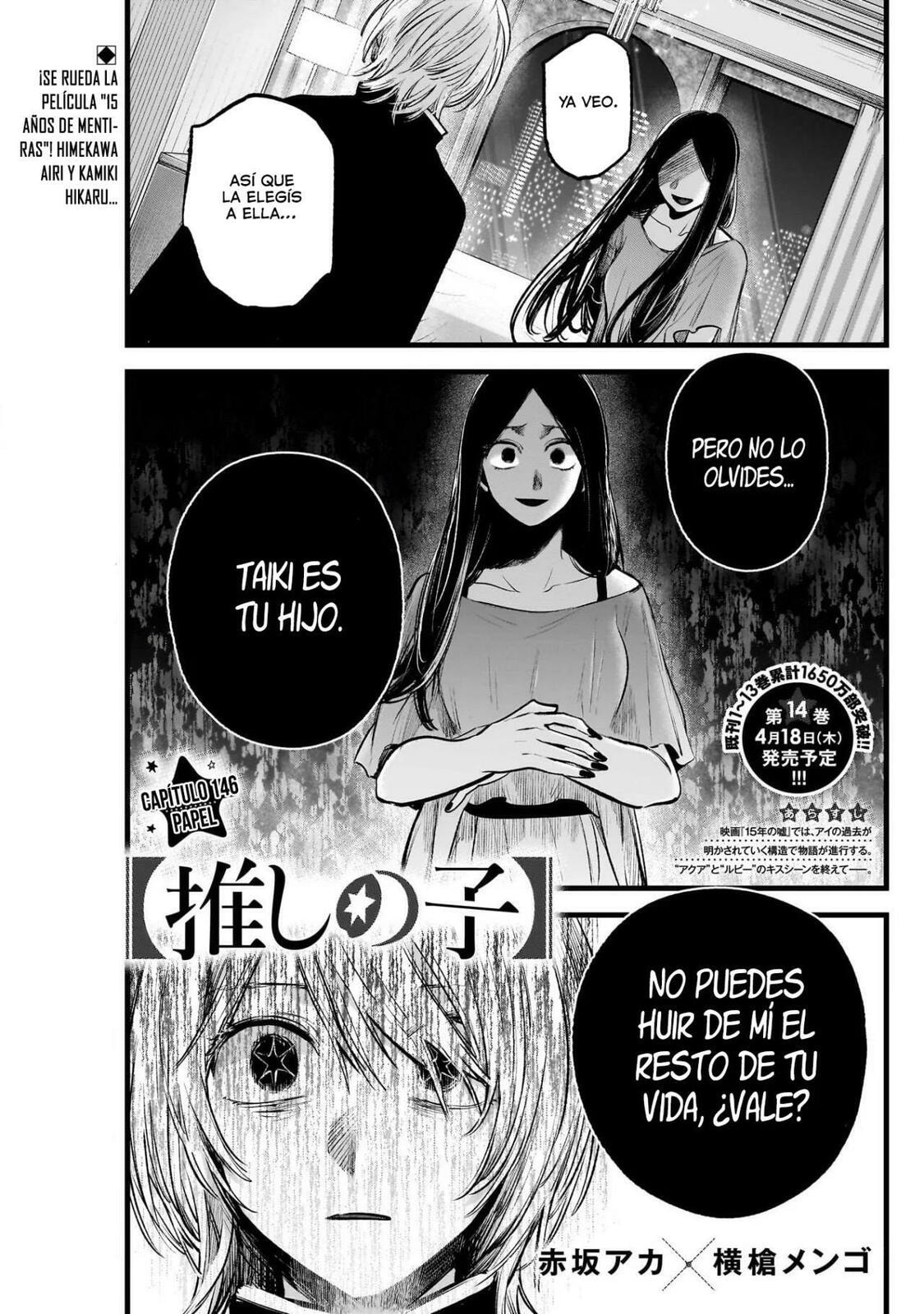 Read Oshi no Ko ES Manga Online