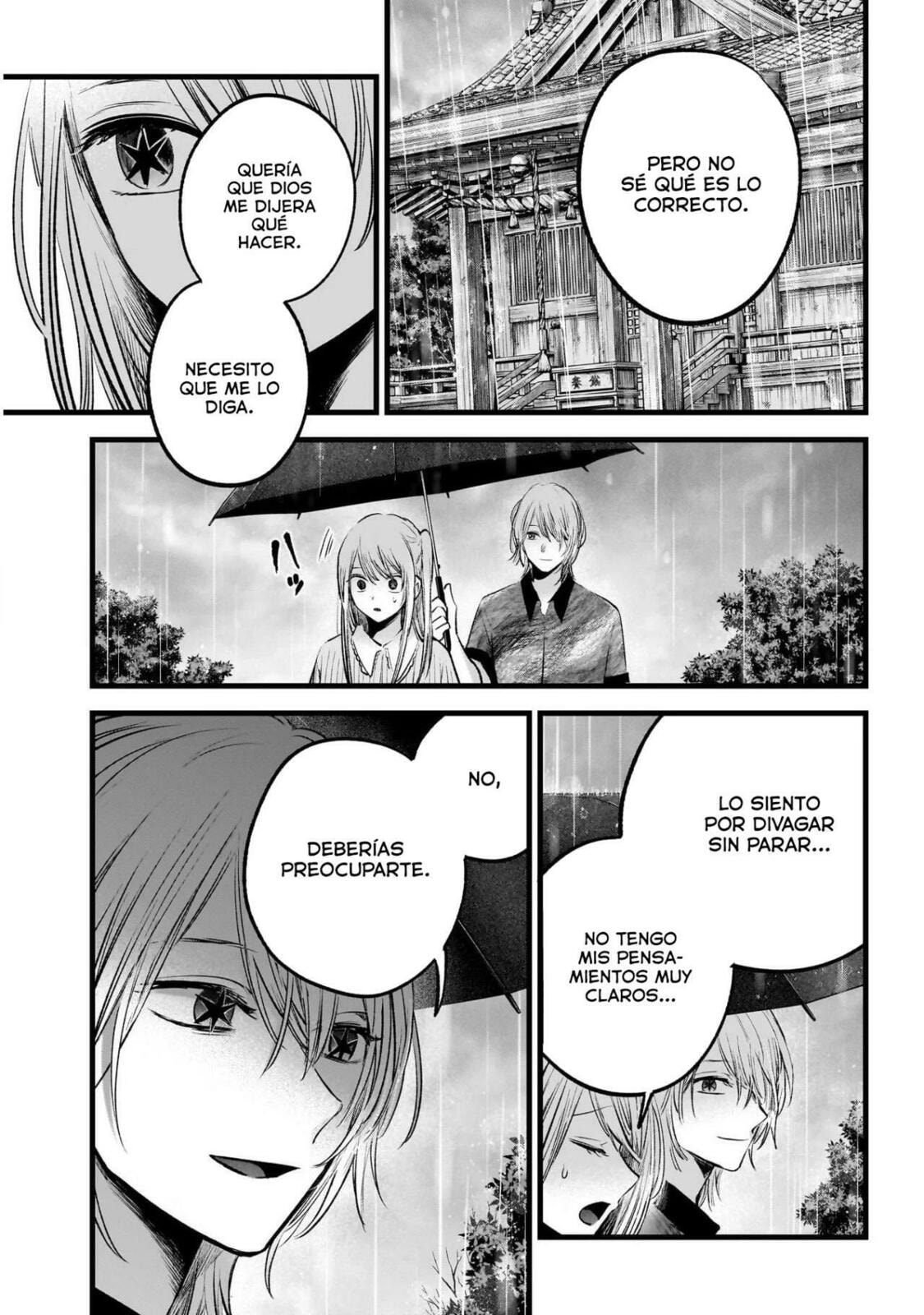 Read Oshi no Ko ES Manga Online