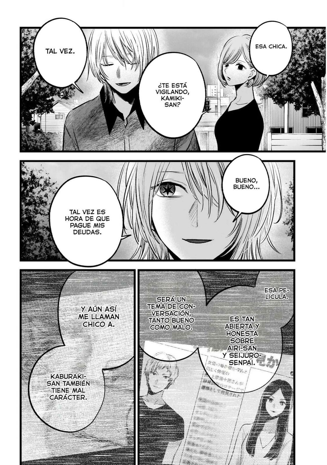 Read Oshi no Ko ES Manga Online