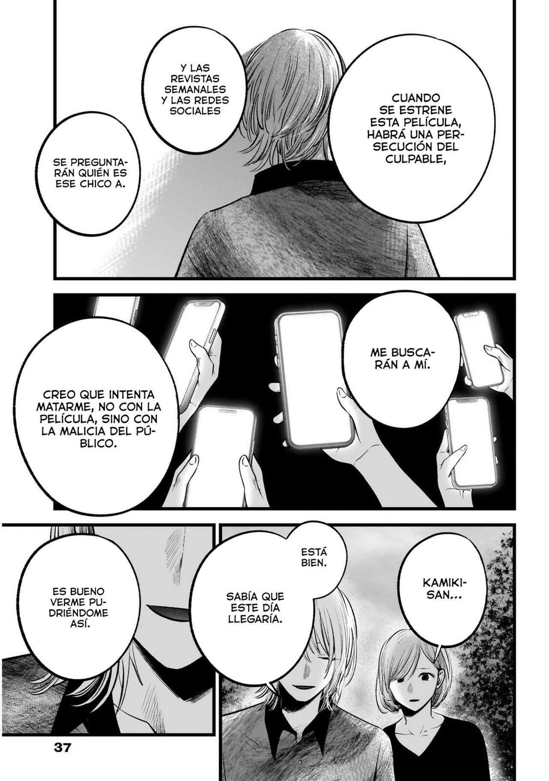 Read Oshi no Ko ES Manga Online