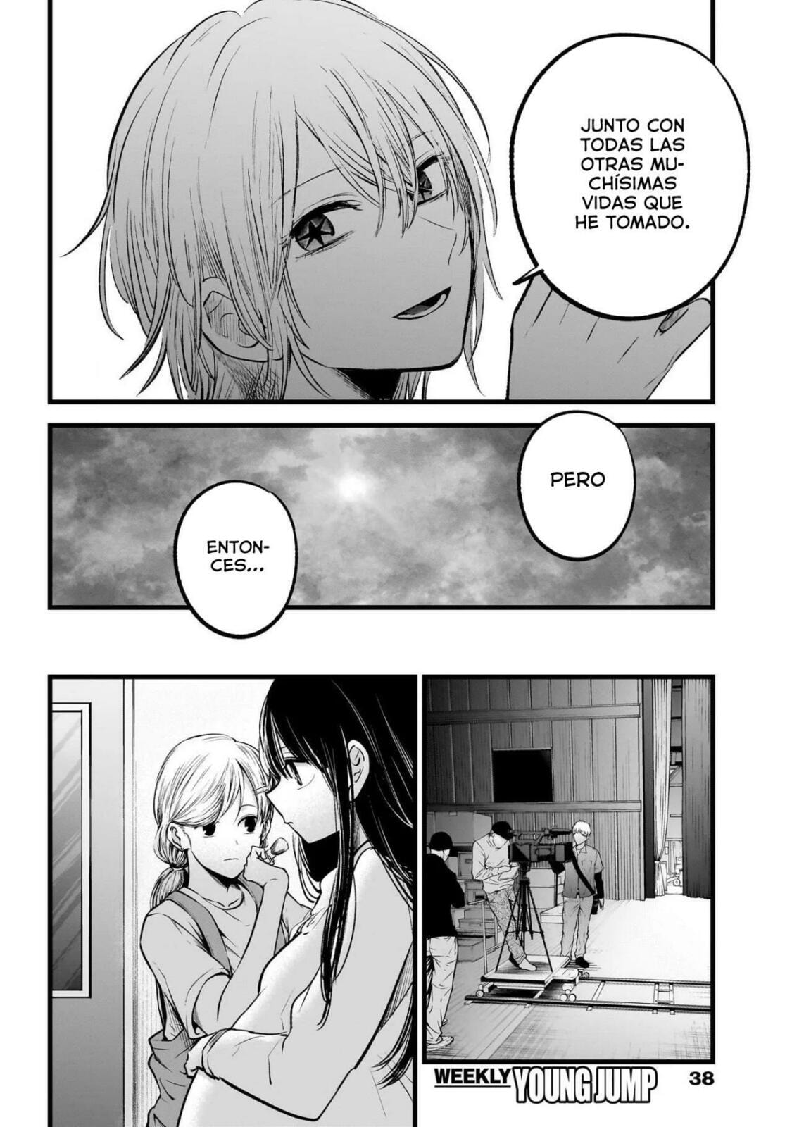 Read Oshi no Ko ES Manga Online