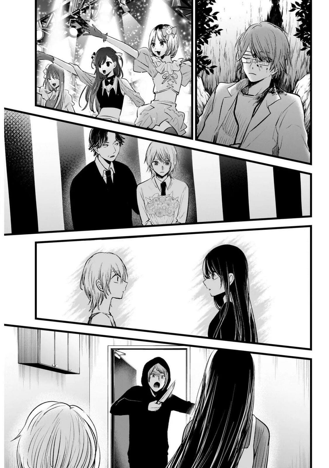 Read Oshi no Ko ES Manga Online