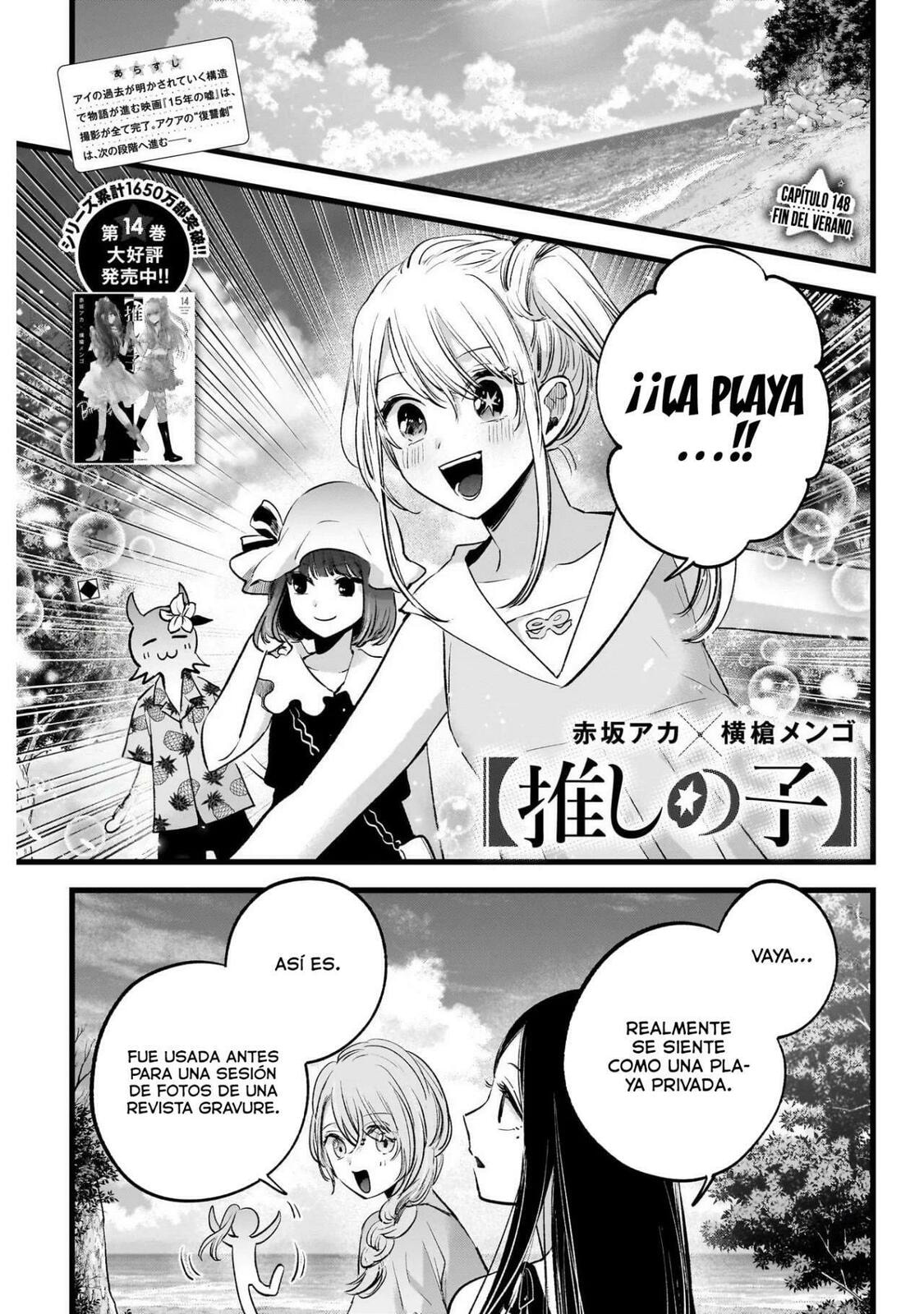 Read Oshi no Ko ES Manga Online