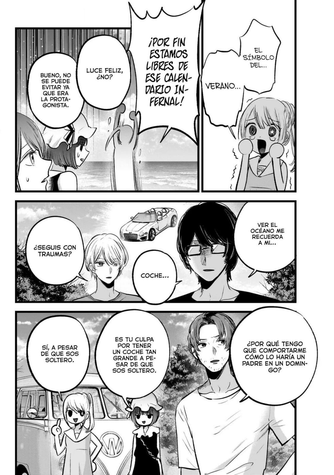 Read Oshi no Ko ES Manga Online