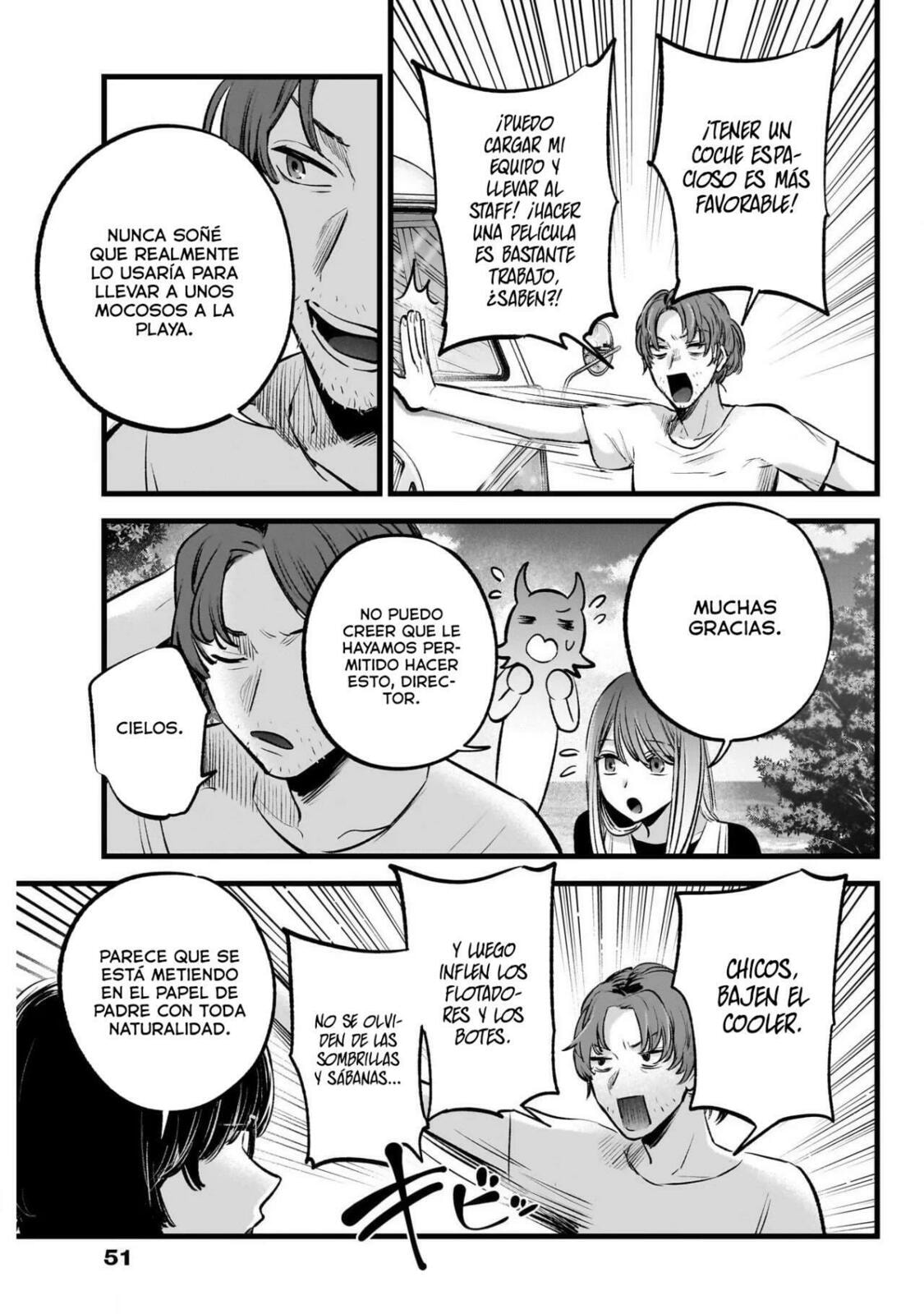 Read Oshi no Ko ES Manga Online