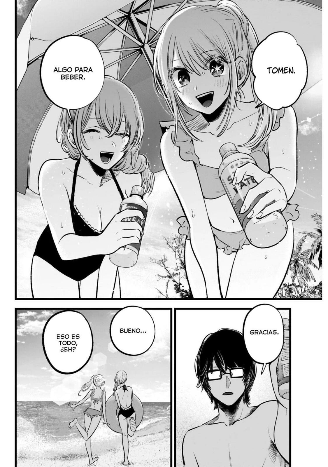 Read Oshi no Ko ES Manga Online