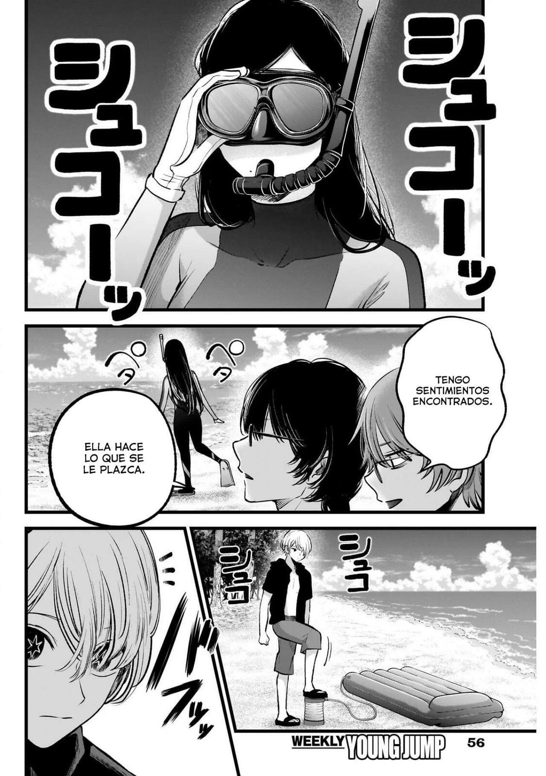 Read Oshi no Ko ES Manga Online