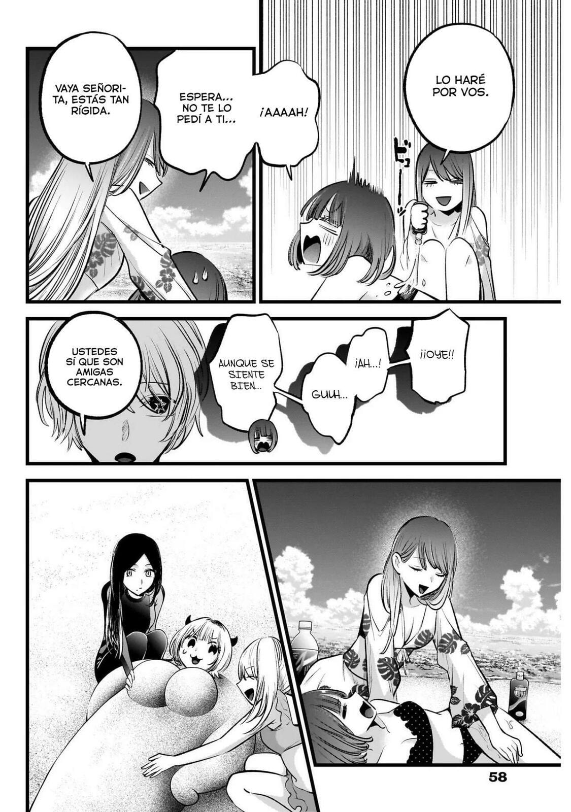 Read Oshi no Ko ES Manga Online