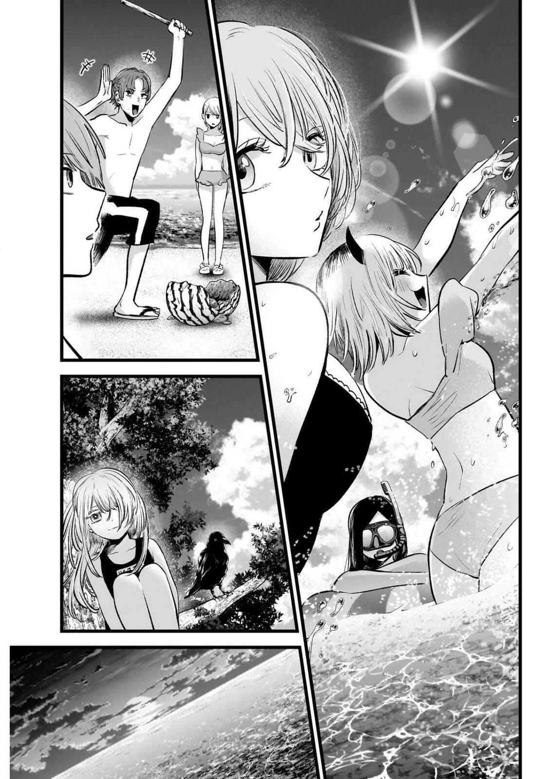 Read Oshi no Ko ES Manga Online