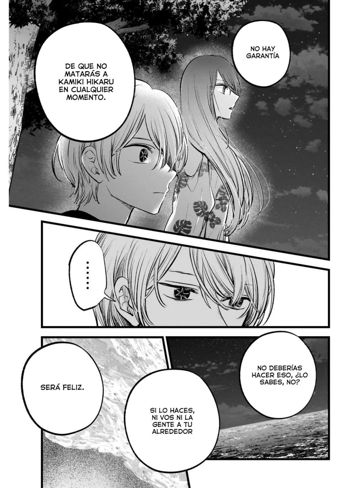 Read Oshi no Ko ES Manga Online