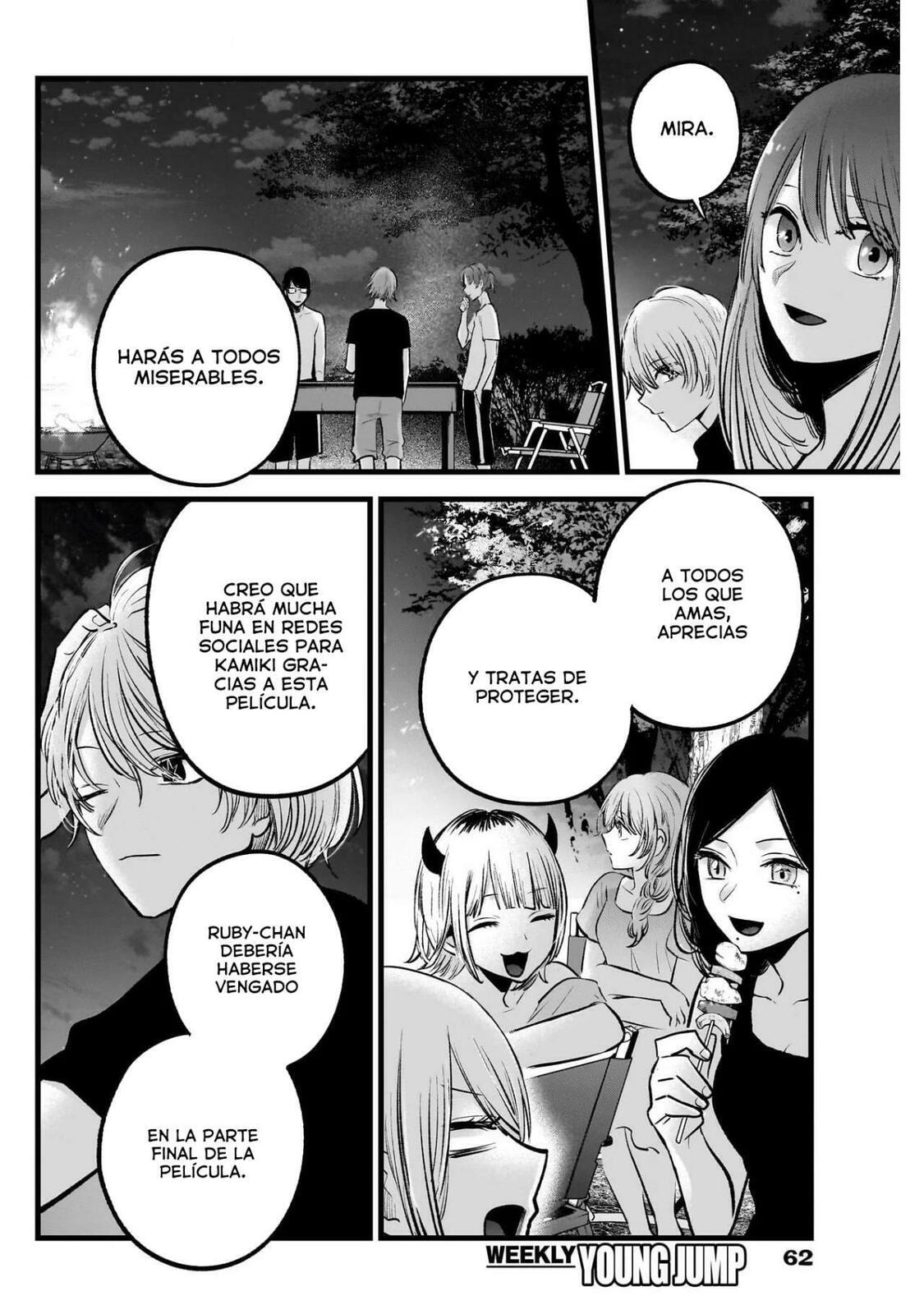 Read Oshi no Ko ES Manga Online