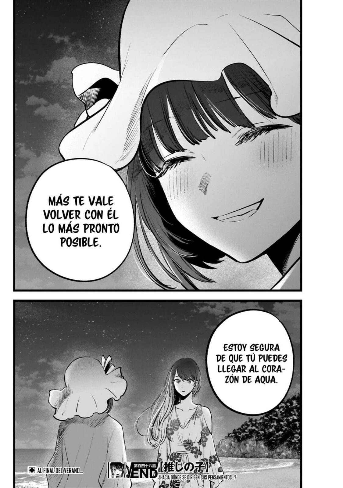 Read Oshi no Ko ES Manga Online