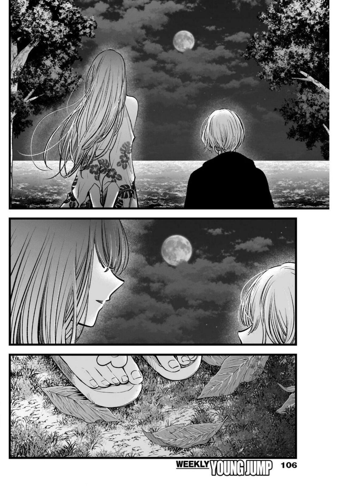 Read Oshi no Ko ES Manga Online