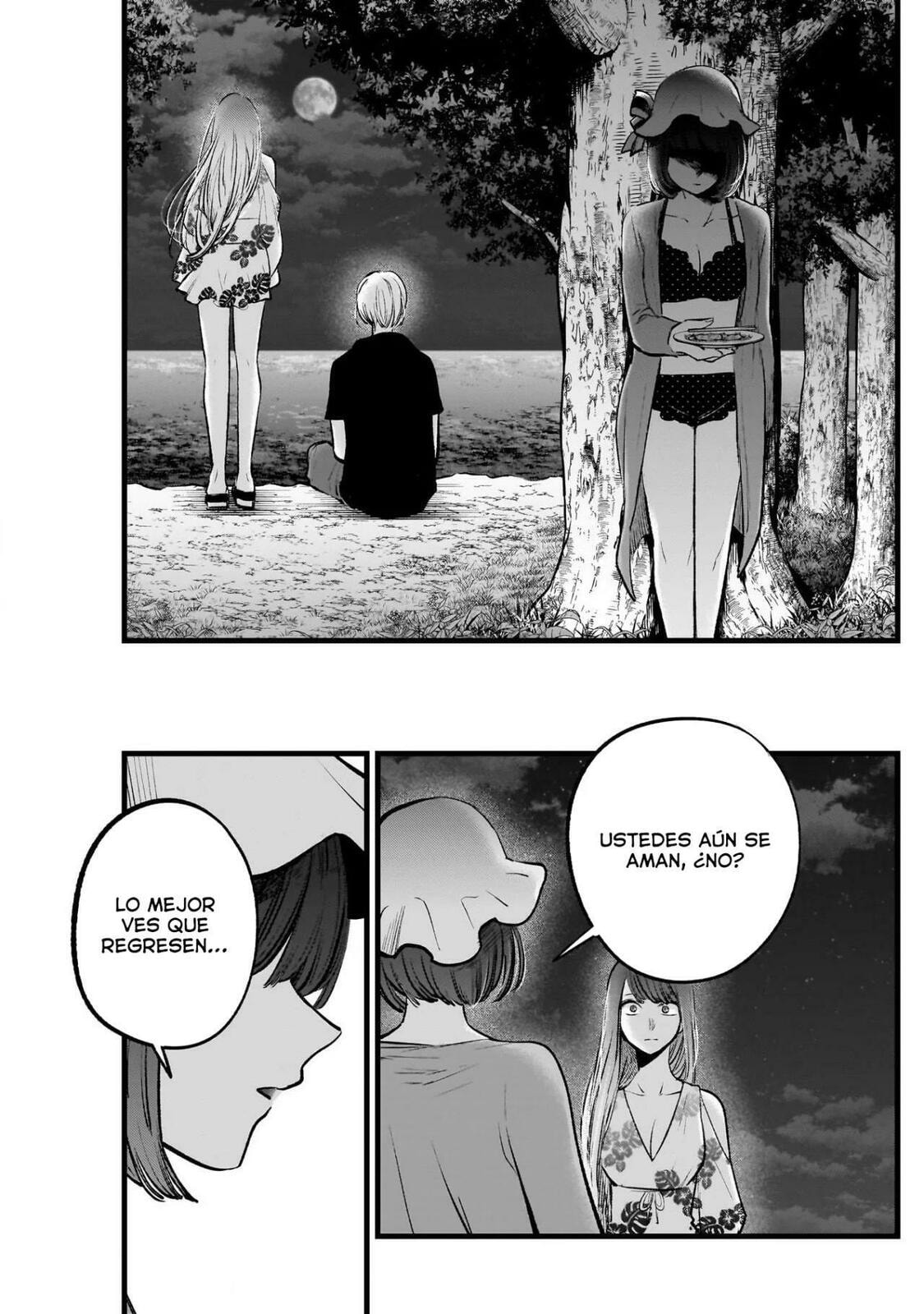 Read Oshi no Ko ES Manga Online