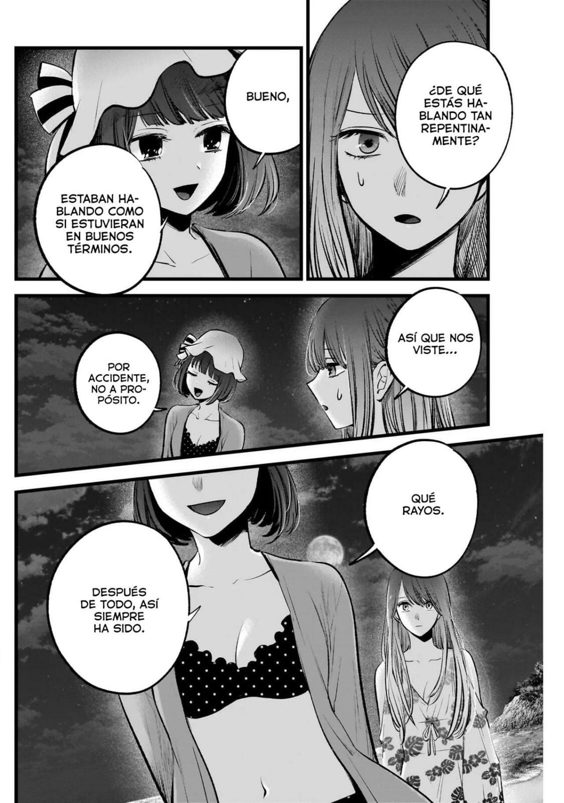 Read Oshi no Ko ES Manga Online