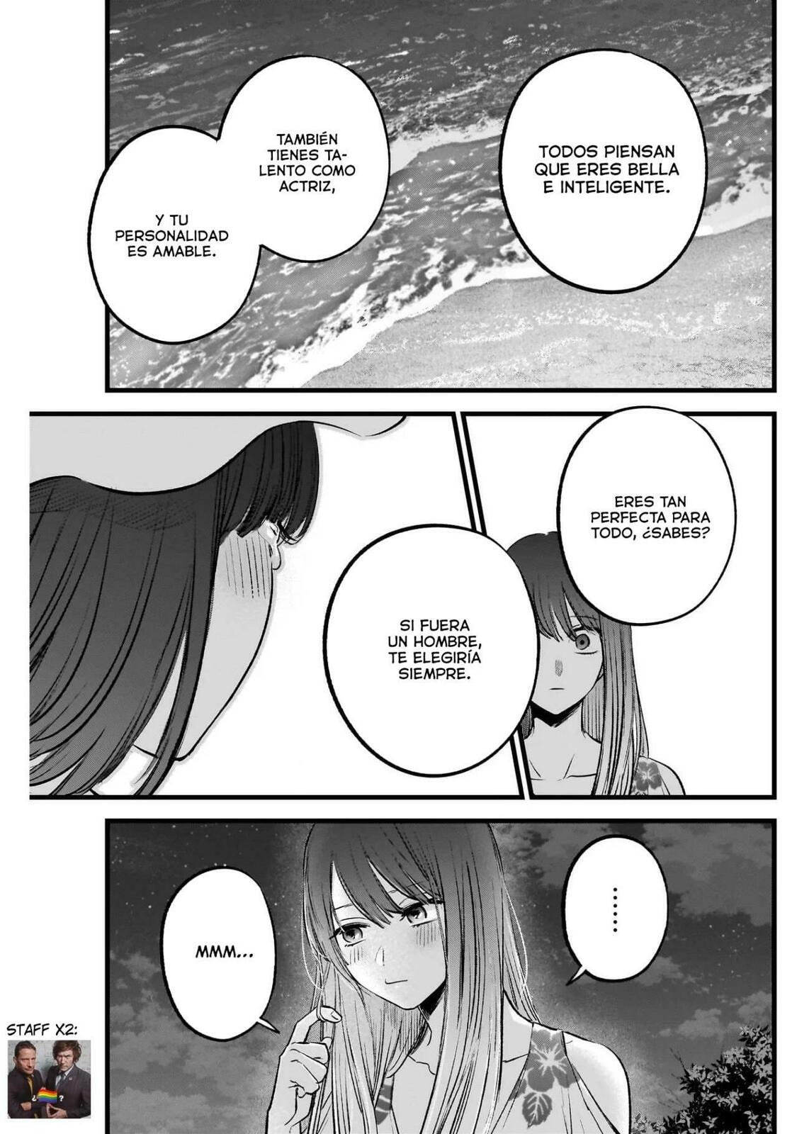 Read Oshi no Ko ES Manga Online