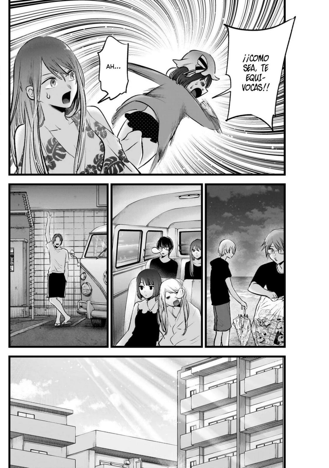 Read Oshi no Ko ES Manga Online