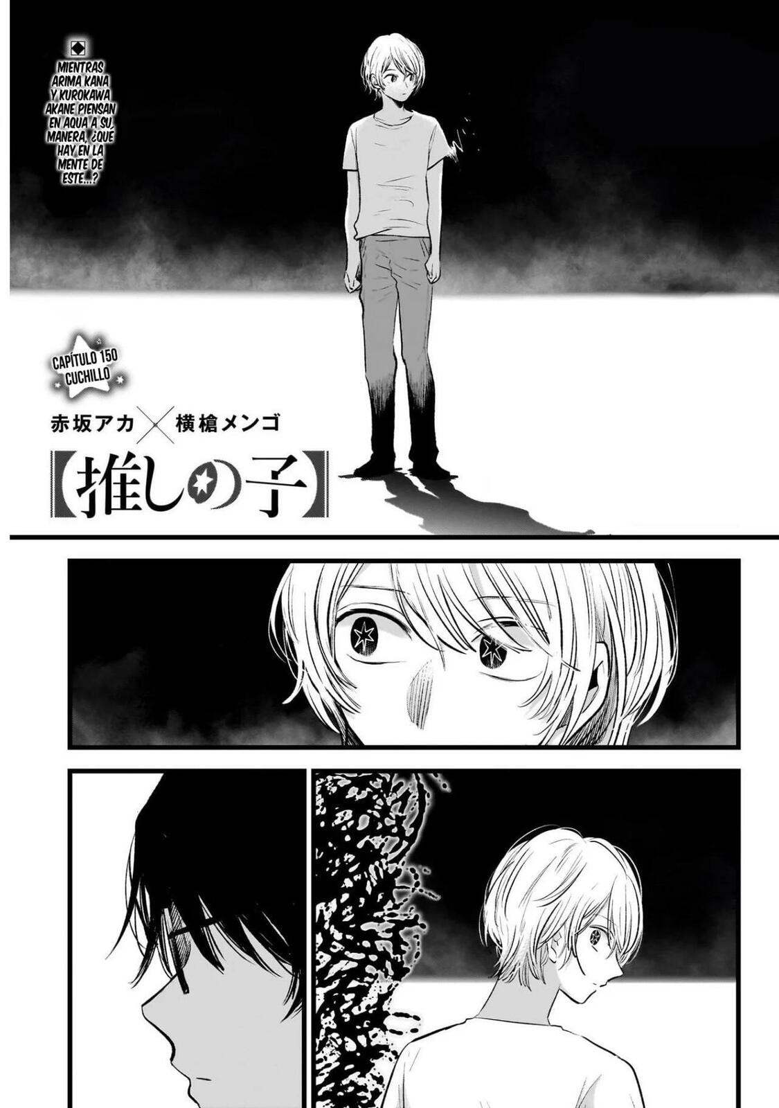 Read Oshi no Ko ES Manga Online