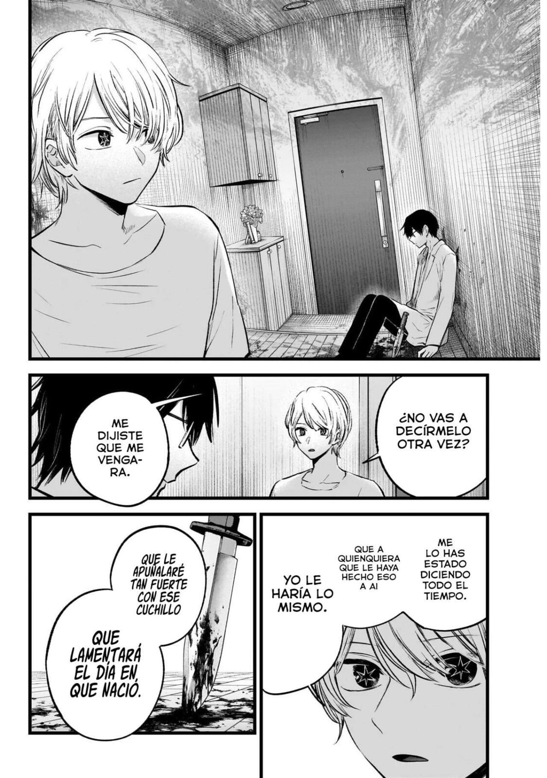 Read Oshi no Ko ES Manga Online