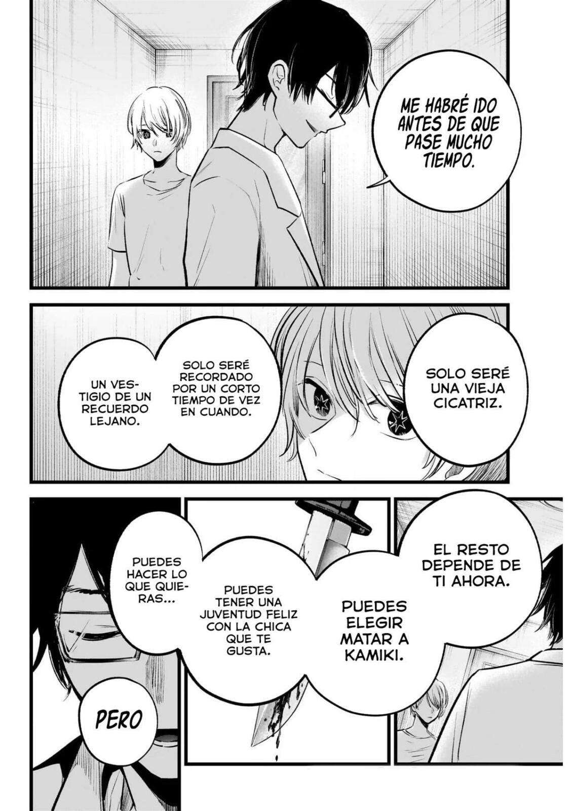 Read Oshi no Ko ES Manga Online