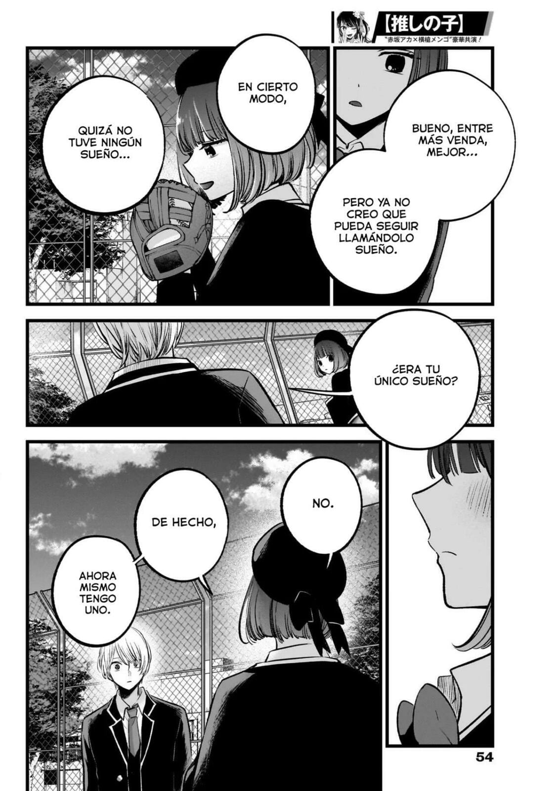 Read Oshi no Ko ES Manga Online