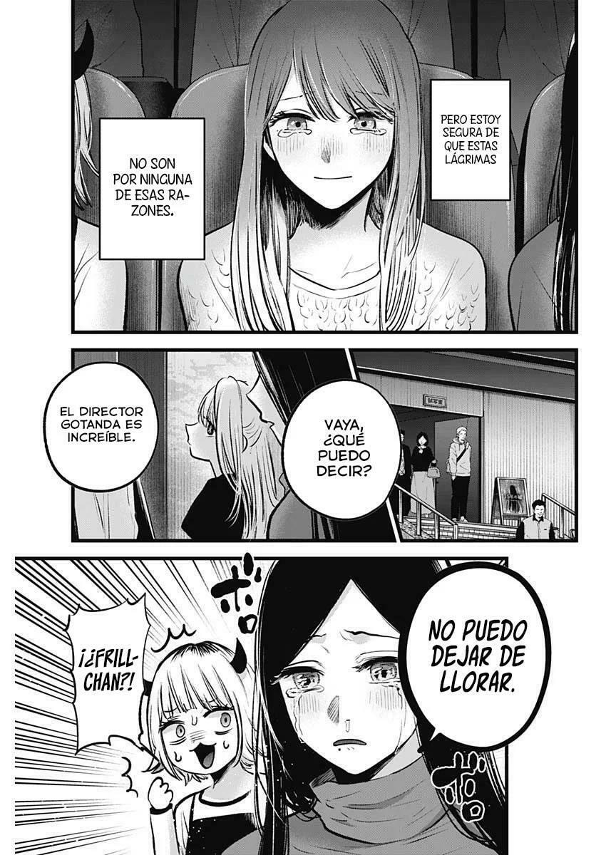 Read Oshi no Ko ES Manga Online