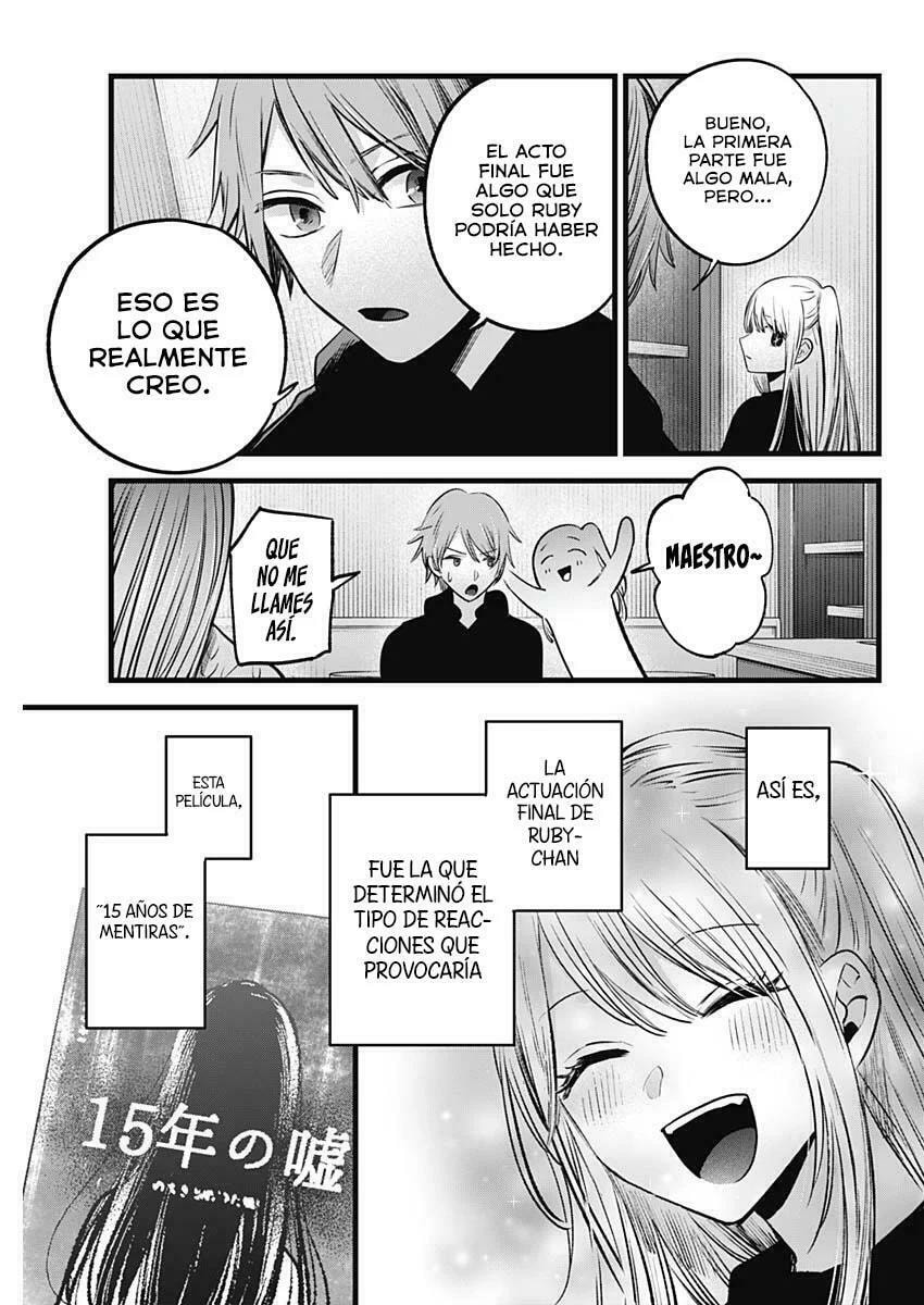 Read Oshi no Ko ES Manga Online