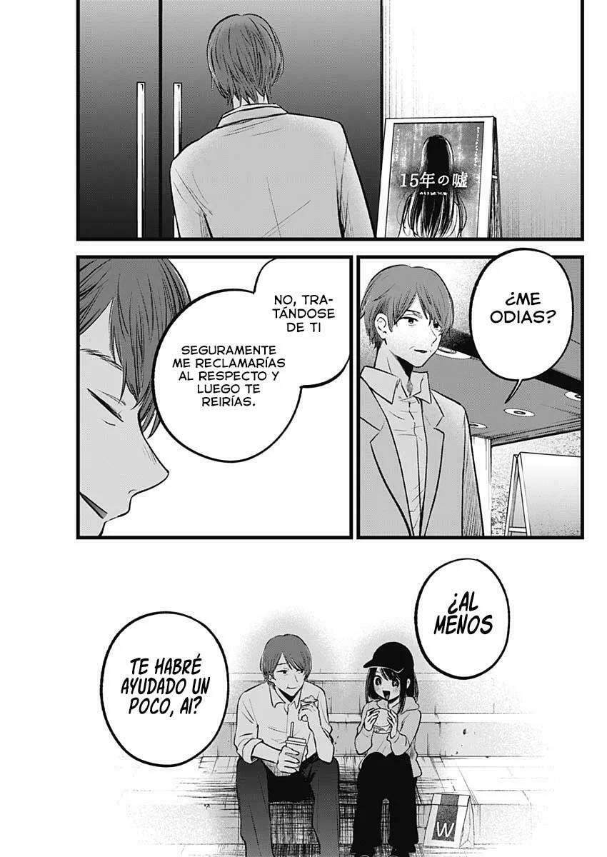 Read Oshi no Ko ES Manga Online