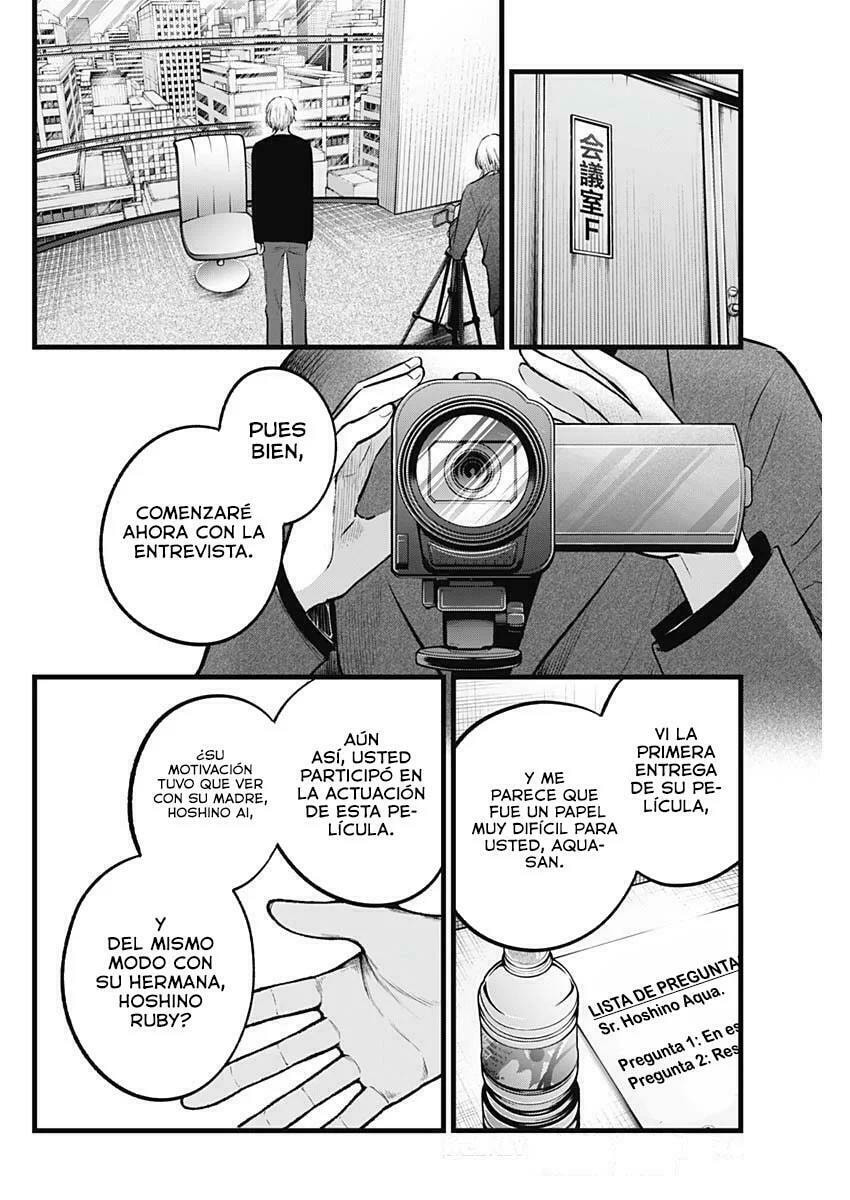 Read Oshi no Ko ES Manga Online