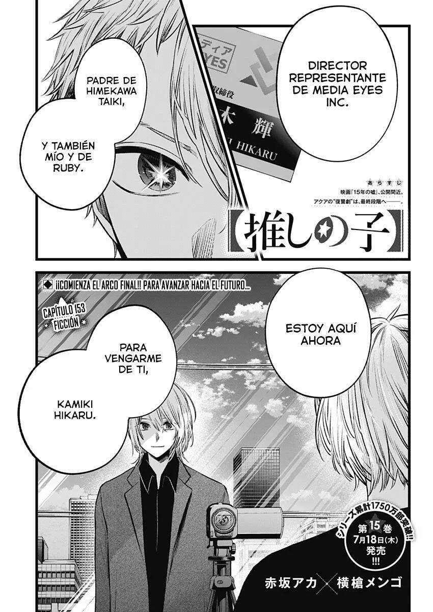 Read Oshi no Ko ES Manga Online