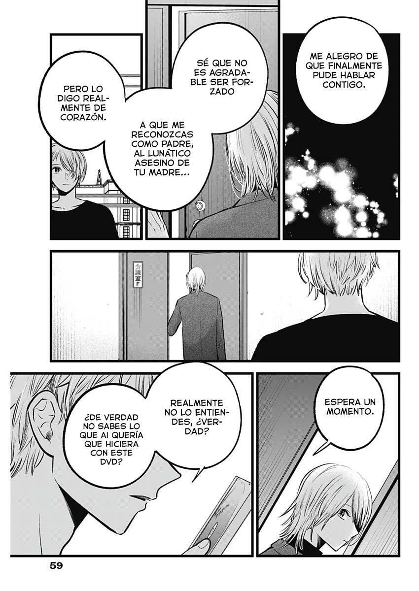 Read Oshi no Ko ES Manga Online