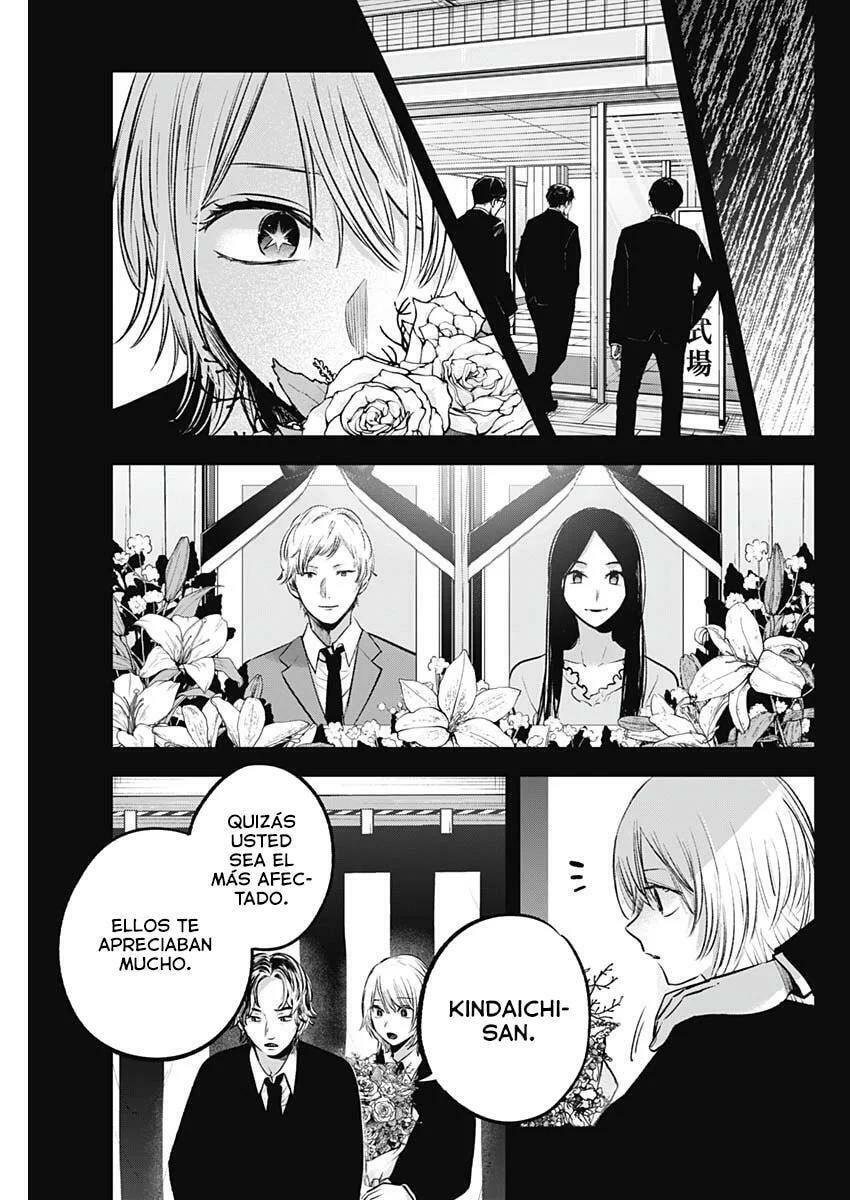 Read Oshi no Ko ES Manga Online