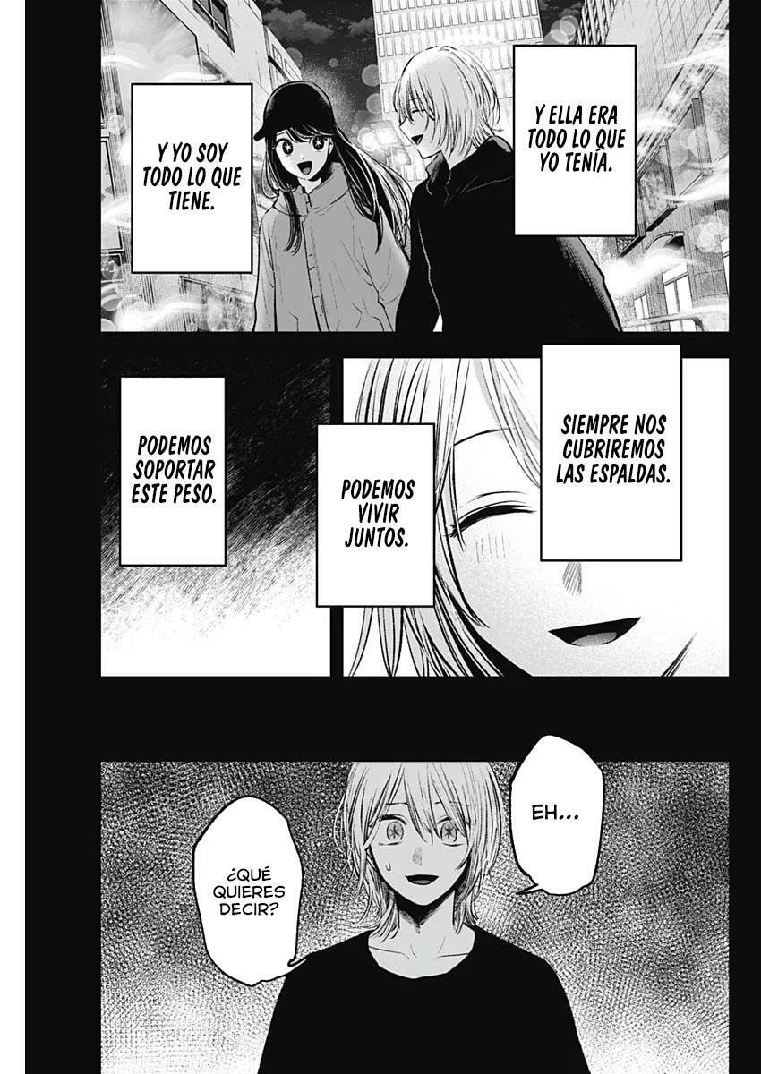 Read Oshi no Ko ES Manga Online