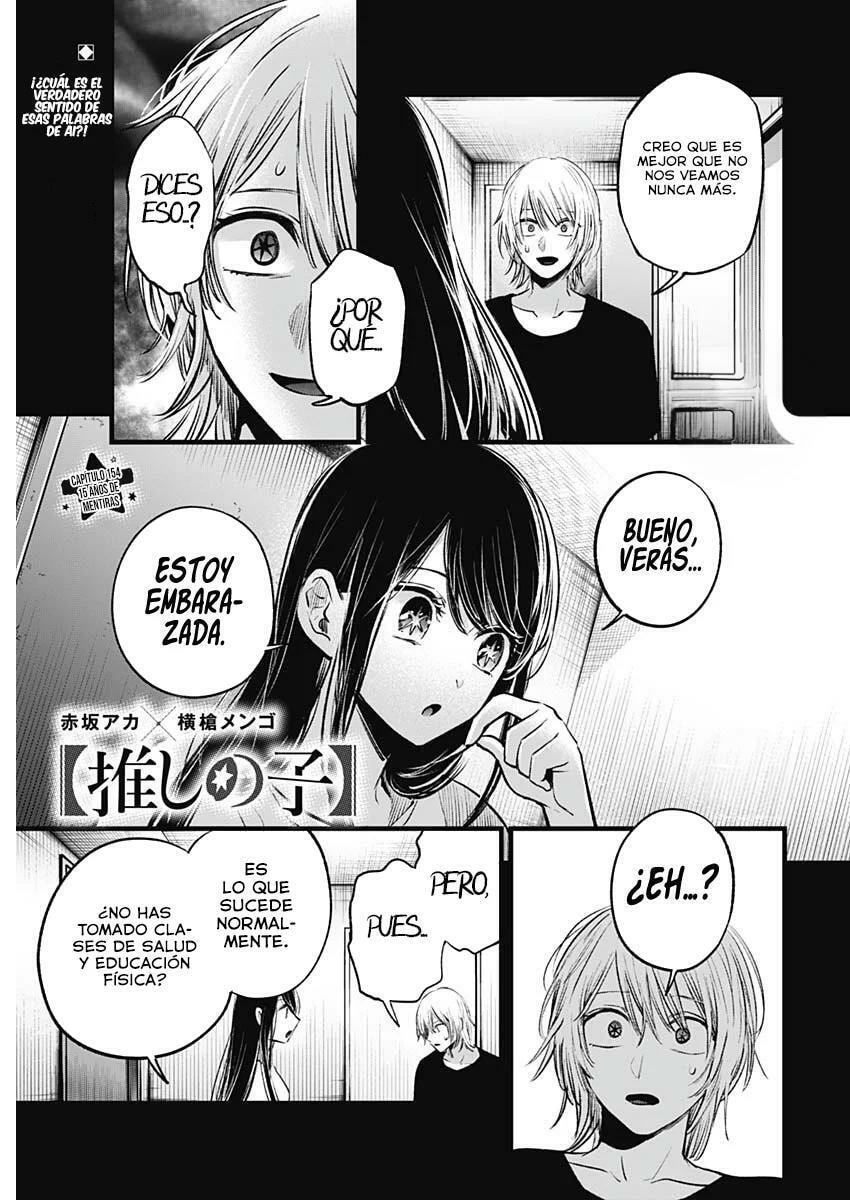 Read Oshi no Ko ES Manga Online