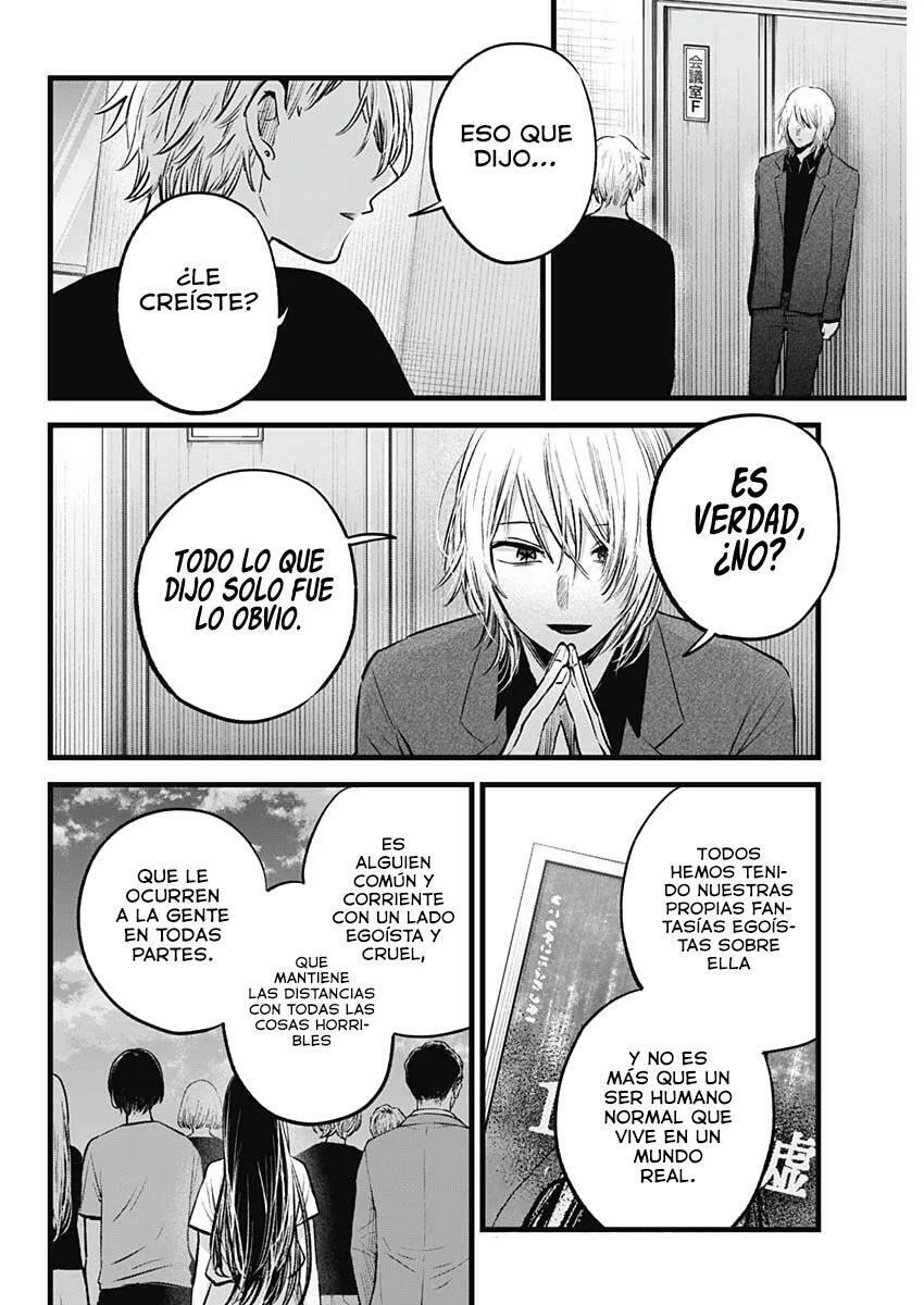 Read Oshi no Ko ES Manga Online