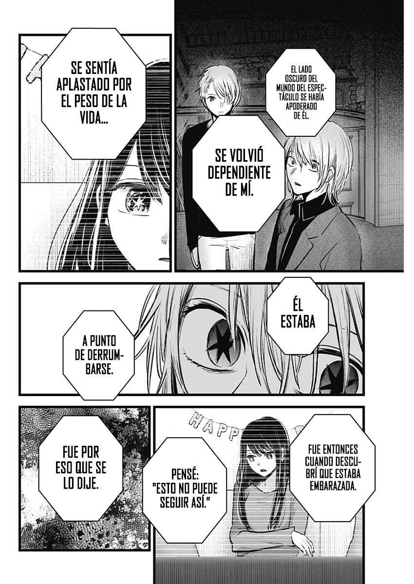 Read Oshi no Ko ES Manga Online