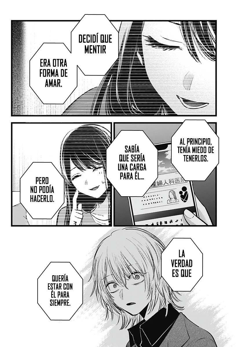 Read Oshi no Ko ES Manga Online