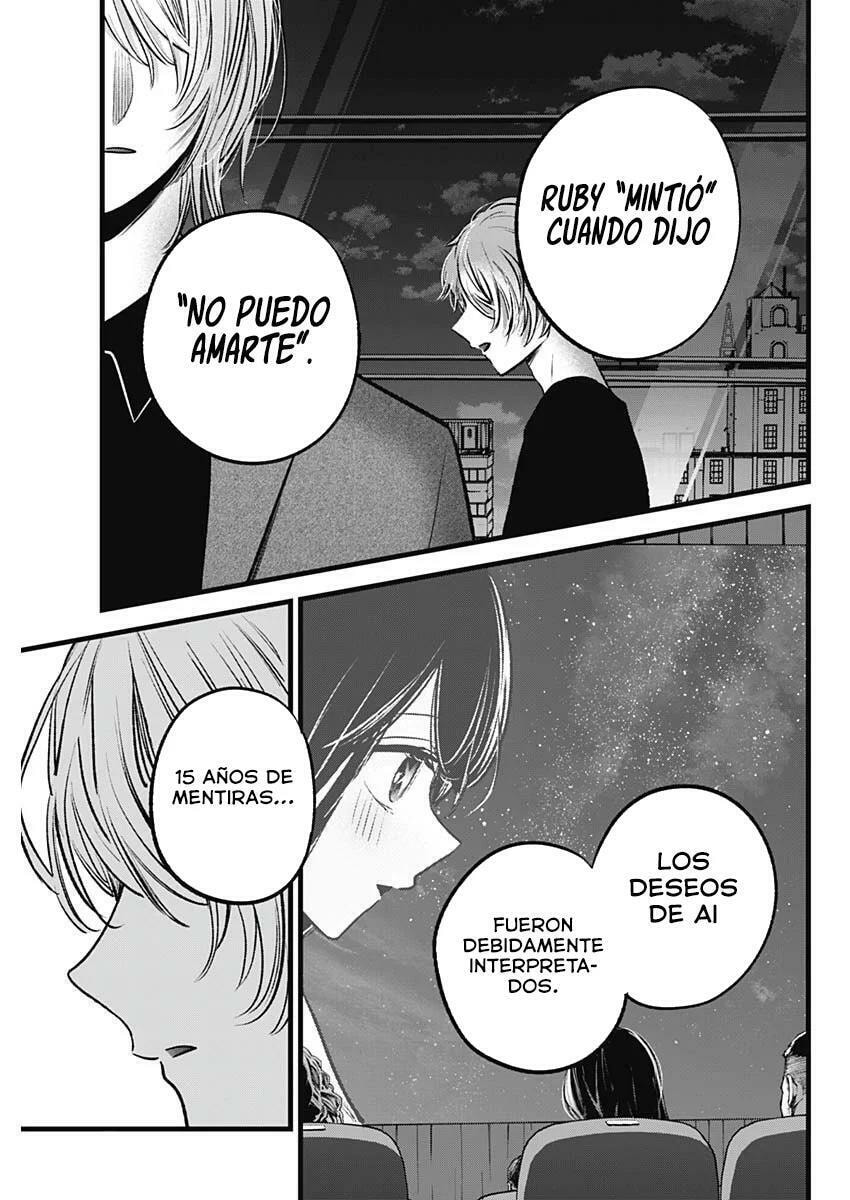 Read Oshi no Ko ES Manga Online