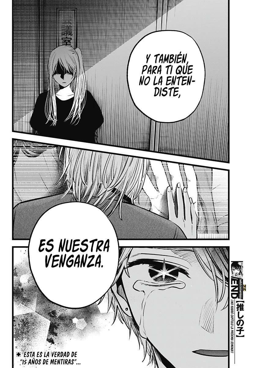 Read Oshi no Ko ES Manga Online