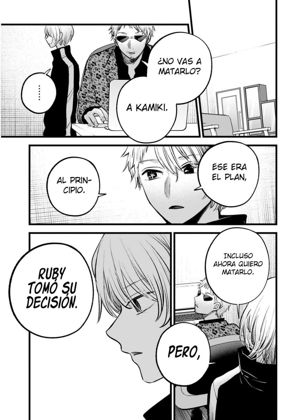 Read Oshi no Ko ES Manga Online