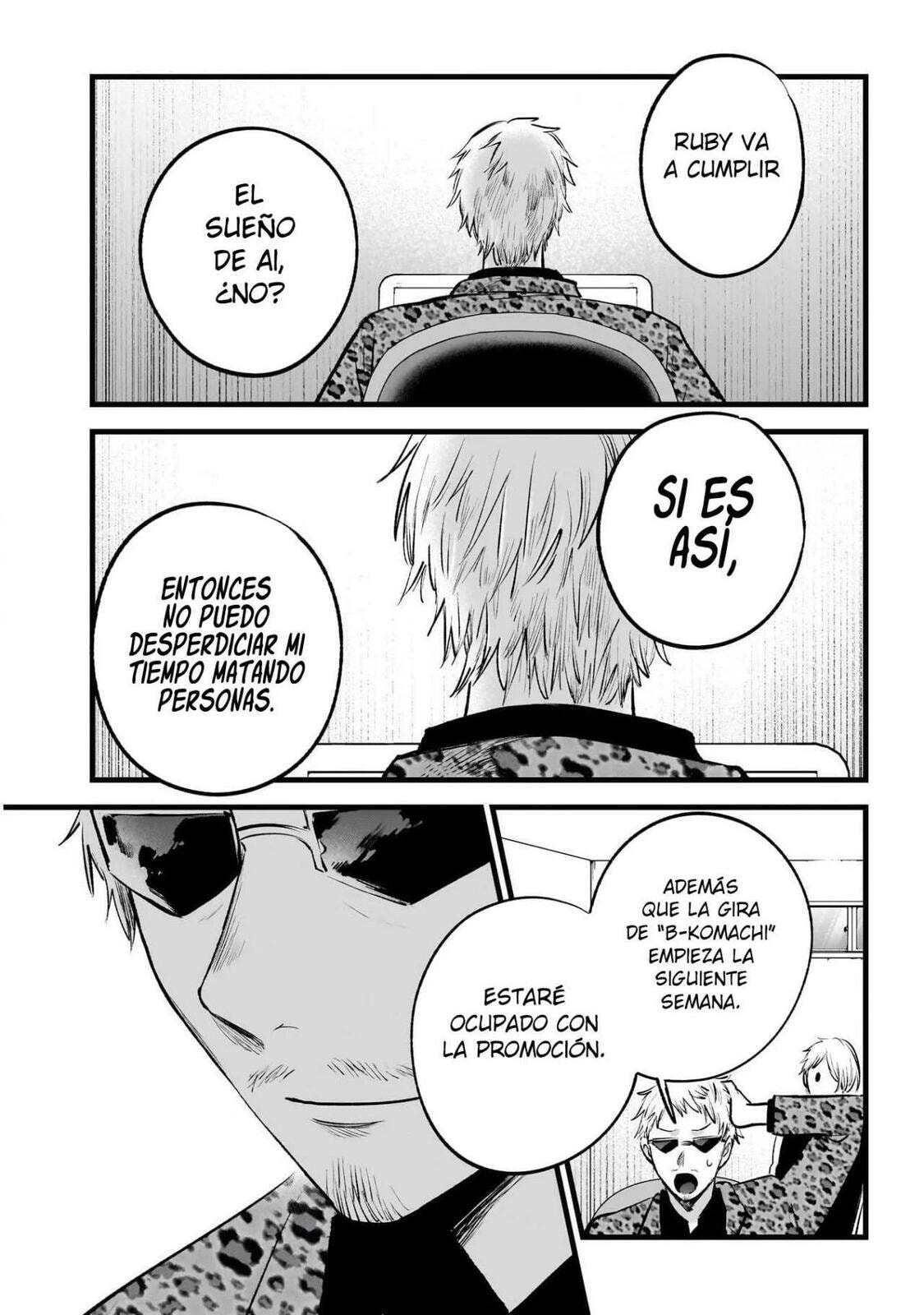 Read Oshi no Ko ES Manga Online